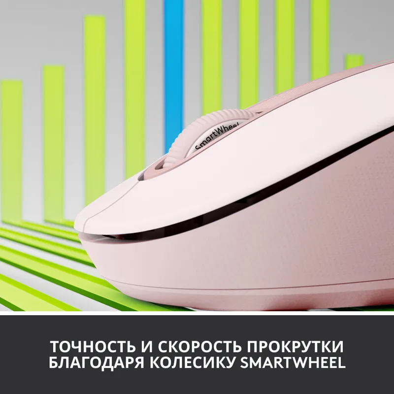 Мышь беспроводная Logitech M650, розовая — фото 5
