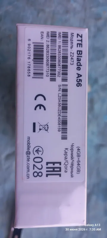 ZTE Blade A56 4gb+64gb 3