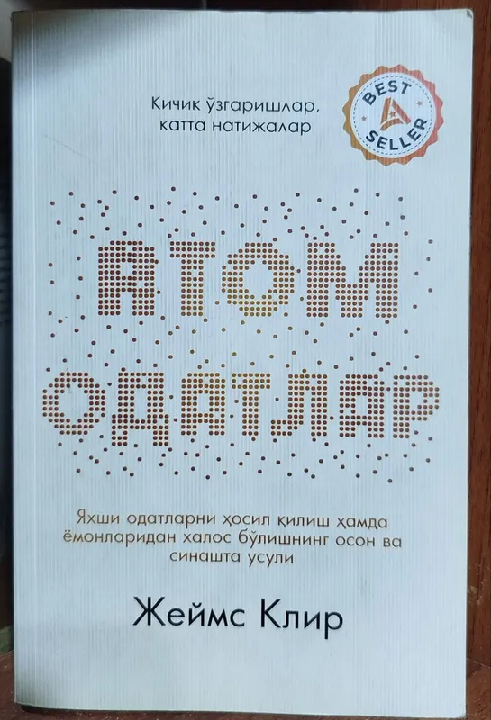 Atom odatlari