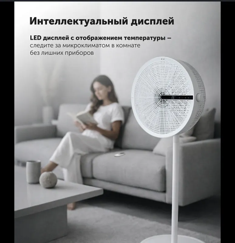 Вентилятор Polaris Новый, премиум качество и мощный обдув 2
