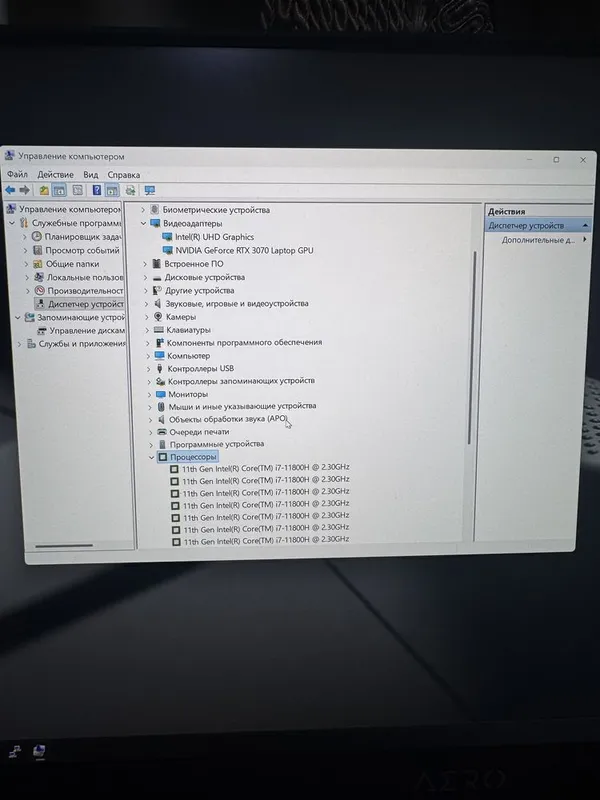 Notebook Aero 17 XD 3