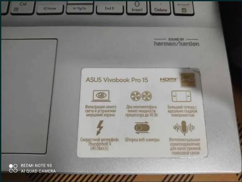 Asus vivobook pro 15 i7 11370h 16gb 512Gb gtx1650 — фото 2