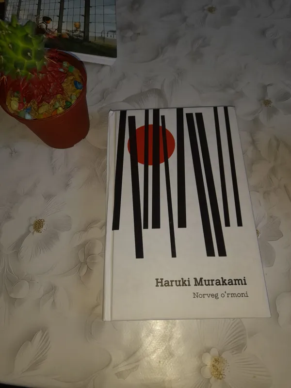 Книга «Норвежский лес»
