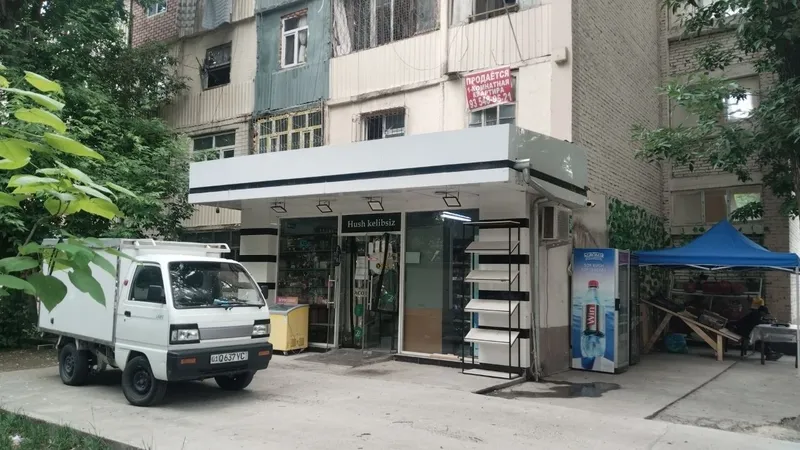 Dala dukon biznesi