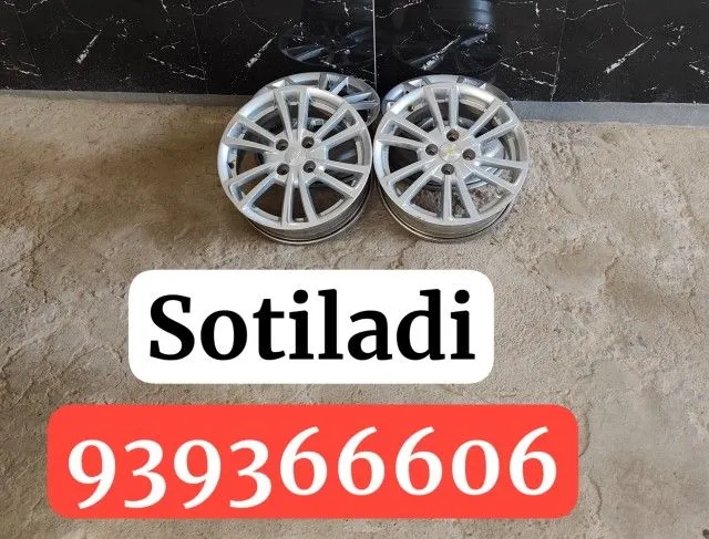 Cobolt Saka diska Cobolt Saka diska