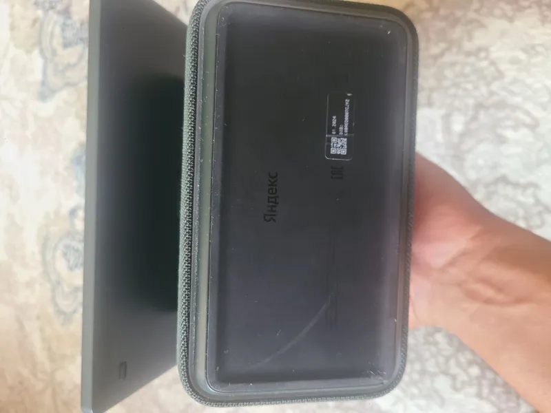 YANDEX PRO 1 YANDEX PRO 1