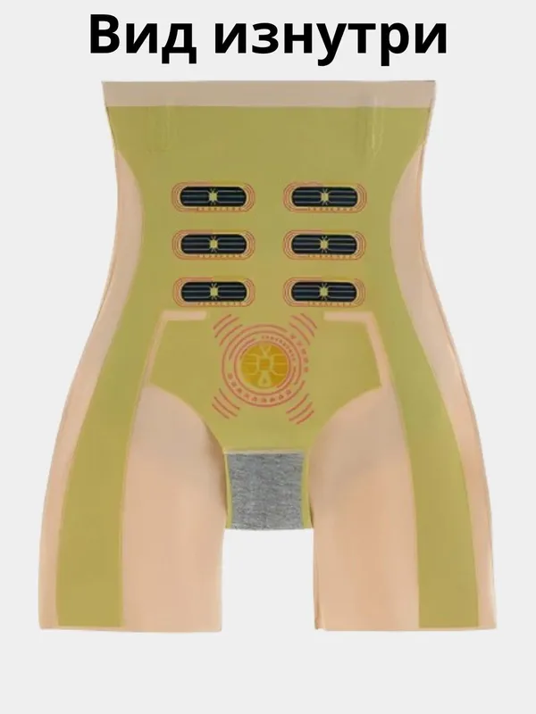 Slim body - ozish uchun maxsus
