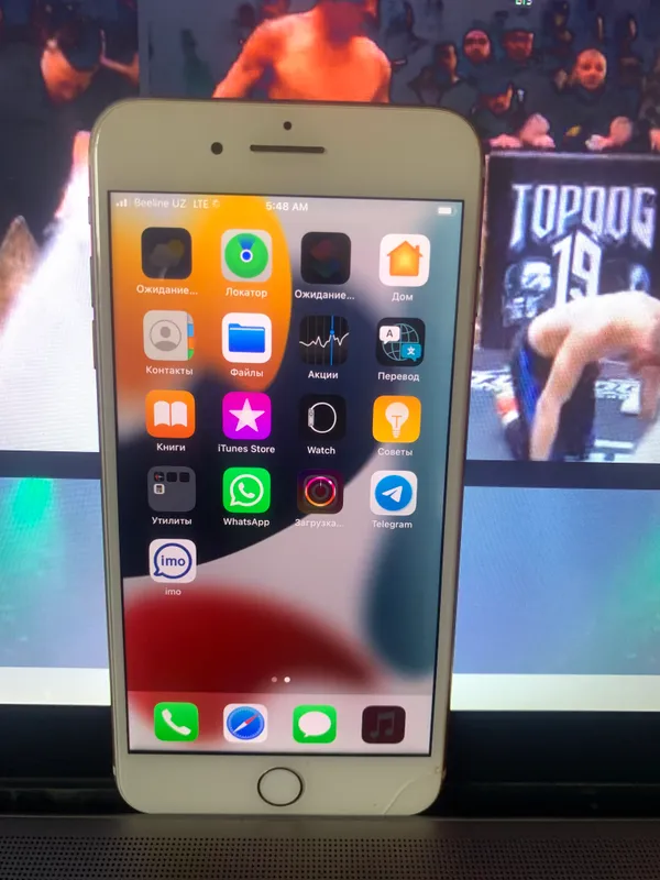 iPhone 7+ 128 ГБ, идеальное состояние, золотой, фиолетовый 1 iPhone 7+ 128 ГБ, идеальное состояние, золотой, фиолетовый 1