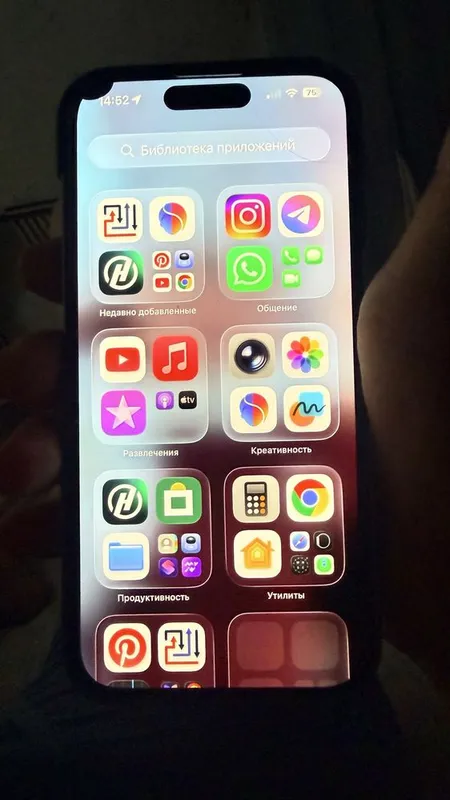 Iphone 15 pro