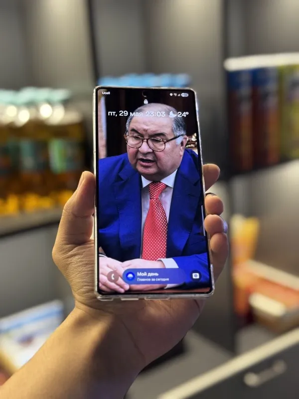 Samsung s25 ultra. 1