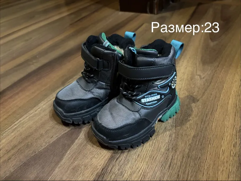 Продам детскую обувь в хорошем состоянии 3