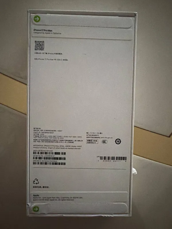 Iphone 17 pro max 1