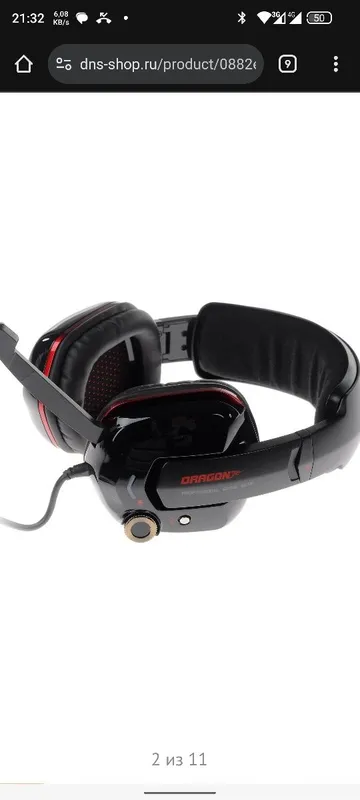 Qcyber Dragon GH9000 Igrovoy naushnik VIBRATSIYA BASS BOR