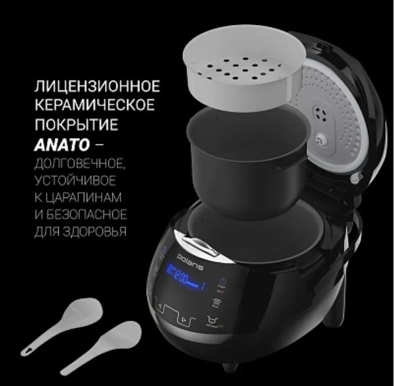Мультиварка Polaris PMC 0530 Wi-Fi IQ Home — фото 4