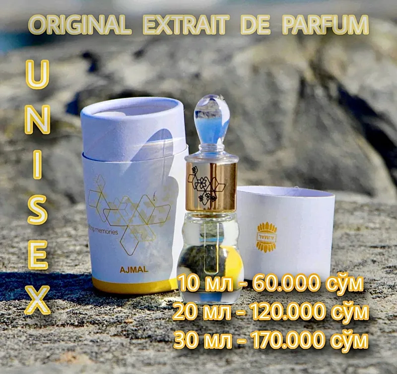 AJMAL - SILK MUSK 10ml