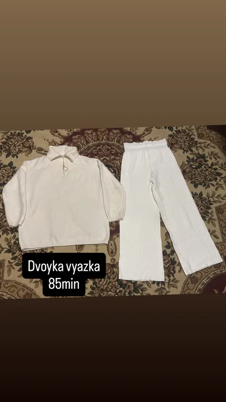 Srochna sotaman 5