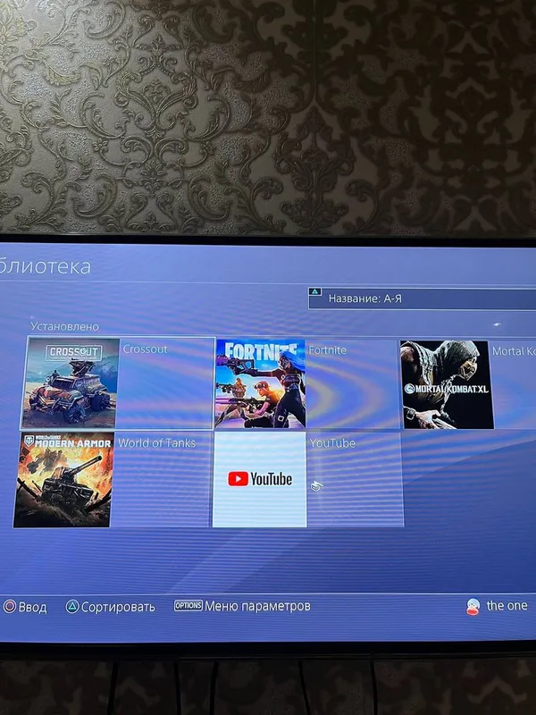 Playstation 4 в отличном состоянии — фото 1