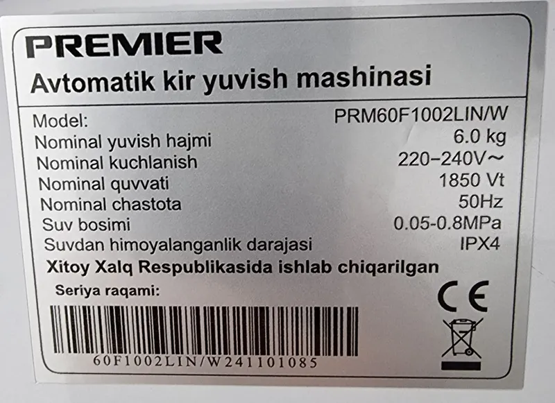 INVERTER_6-КГ_PREMIER_стиральная машина/kirmashina 6 INVERTER_6-КГ_PREMIER_стиральная машина/kirmashina 6