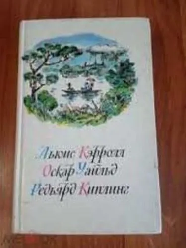 Продаются книги — фото 1 Продаются книги — фото 1