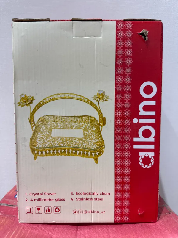 Конфетница/Фруктовница