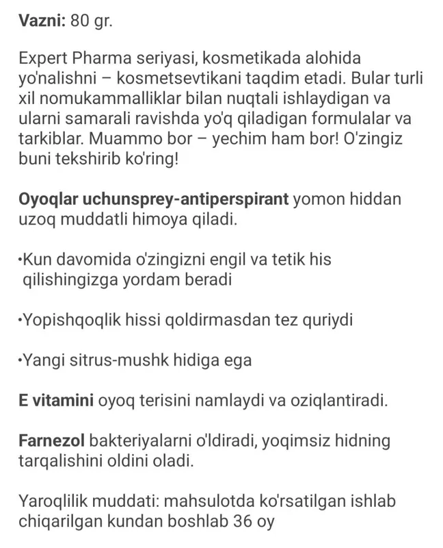 Faberlic oyoq terlashiga va xidlanishiga qarshi mahsulot — фото 2