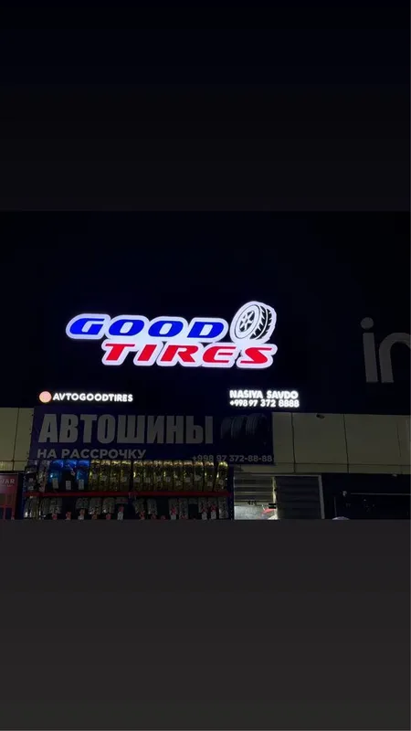 Tashqi Reklama Xizmati Aksiyada Arzon Narxda — фото 1