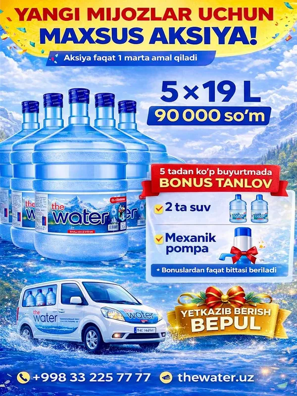 19L suv + tez yetkazib berish (aksiya bor) 2 19L suv + tez yetkazib berish (aksiya bor) 2