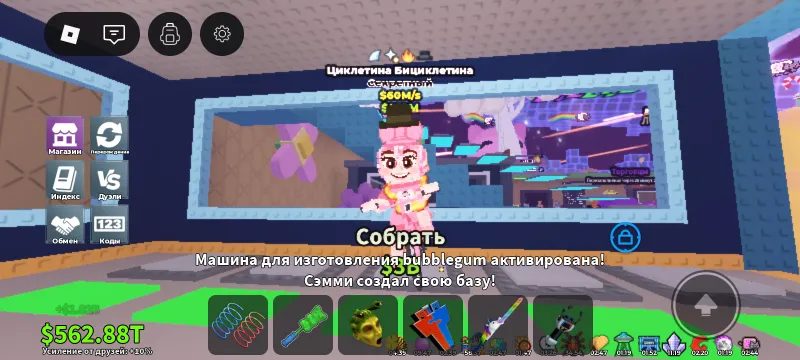 2 ga 10 000 steal a brainrot roblox 2