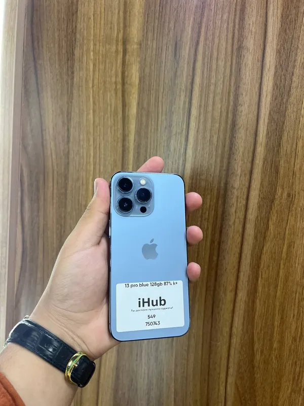 iPhone 13 Pro