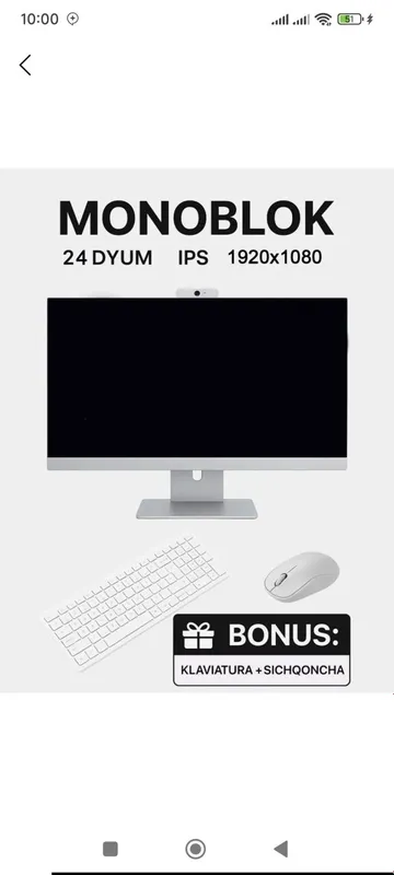 Моноблоки i5 , 16gb ozu, ssd 256gb распродажа Моноблоки i5 , 16gb ozu, ssd 256gb распродажа