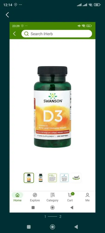Swanson Vitamin D 5000 IU 250dona