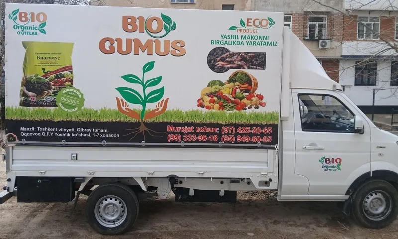 Biogumus o'g'itlari