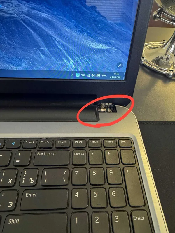 Ноутбук Dell Inspiron 15R 5521 | UA — фото 2