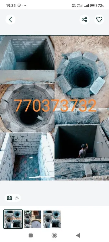 Urachi Toshkent oʻrachi orachi oʼrachi урачи qazish ishlari 4 Urachi Toshkent oʻrachi orachi oʼrachi урачи qazish ishlari 4