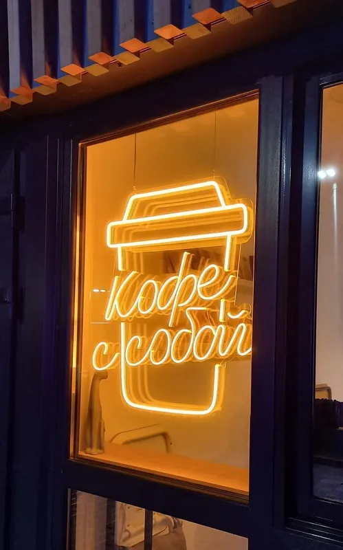 Bukva Neon Banner Reklama xizmatlari — фото 3