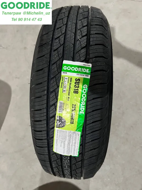 Автошины Goodride 225/60R18