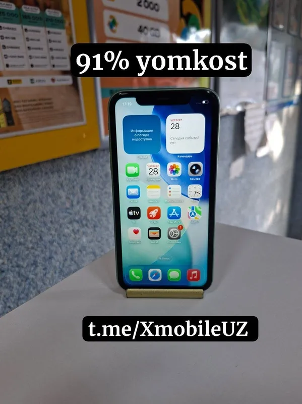 Iphone 11 sotiladi