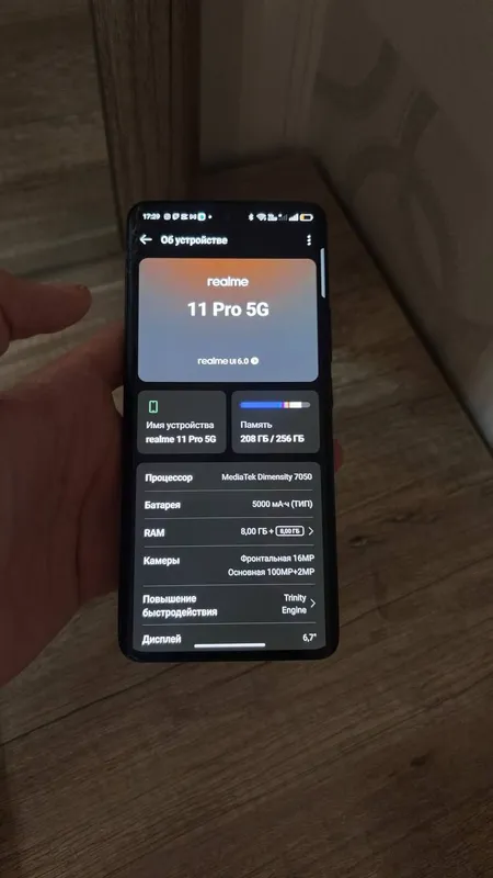 Realme 11 pro 5g