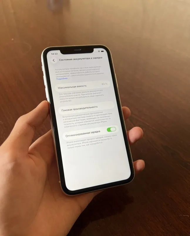 iPhone 11 idealniy sastayaniya 128 gb 4 iPhone 11 idealniy sastayaniya 128 gb 4