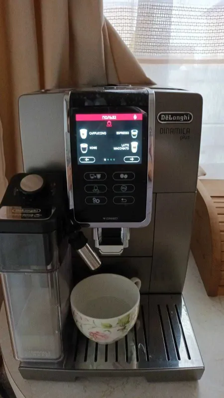 Кофемашина DeLonghi – умная, стильная и удобная! в наличие со склад 1