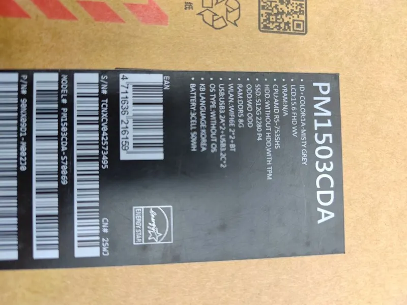 Asus ExpertBook open box — фото 3