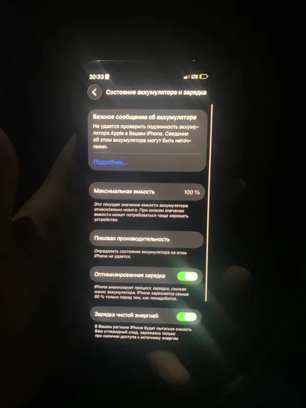 Iphone 12 pro 2 Iphone 12 pro 2