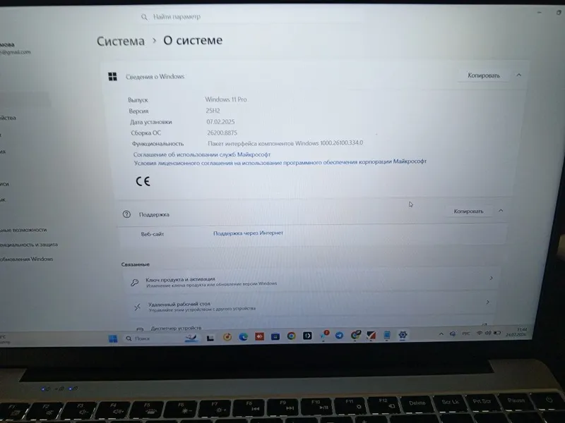 Продаю ноутбук в отличном состоянии 2 Продаю ноутбук в отличном состоянии 2