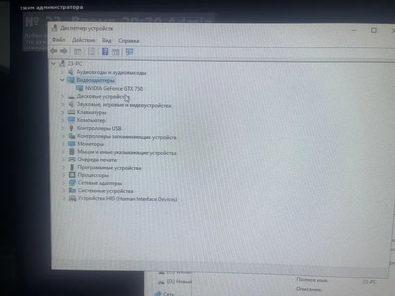 Game Club учун 14 та комплект компьютер GTX 750 2GB | 27Curved 120hz 4 Game Club учун 14 та комплект компьютер GTX 750 2GB | 27Curved 120hz 4