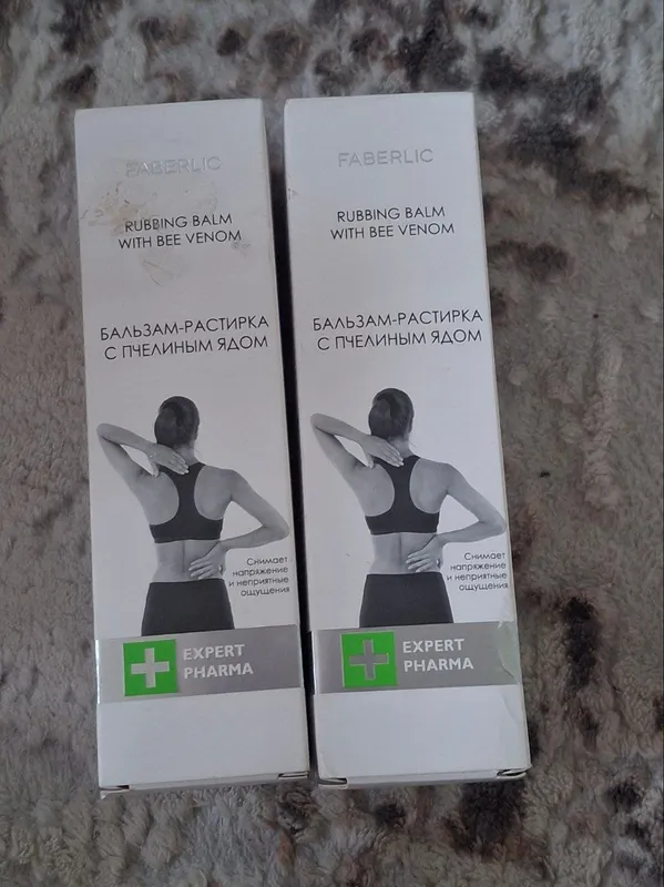 Faberlic birinchi yordam krem-mazi