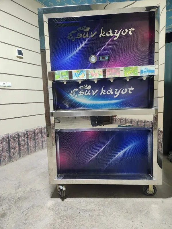 Suv aparat holati edial 5 Suv aparat holati edial 5