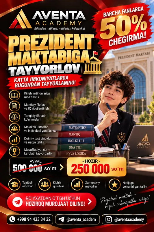 AVENTA ACADEMY 5 AVENTA ACADEMY 5
