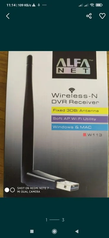 Yetkazib berish. Chegirma! 4G USB modem + Wi‑Fi tarqatish, IMEI talab qilinmaydi 6