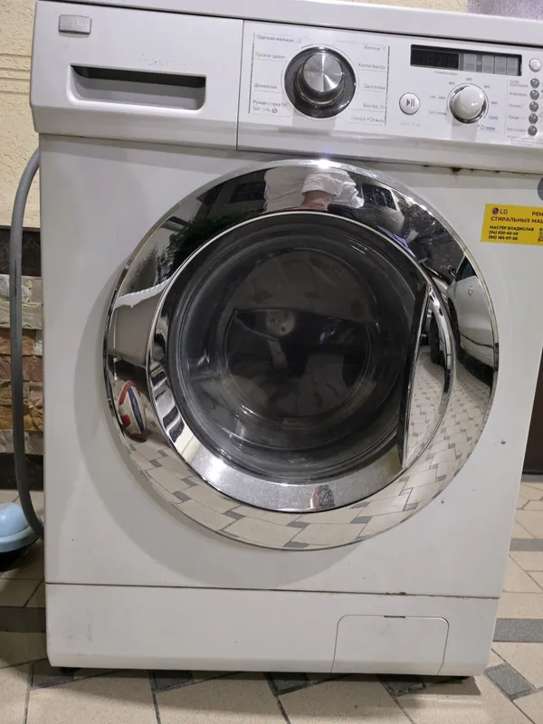 На запчаст, LG 6KG