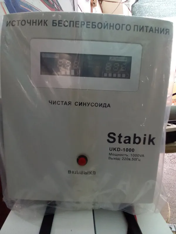 Стабик инвертор 1000 1 Стабик инвертор 1000 1